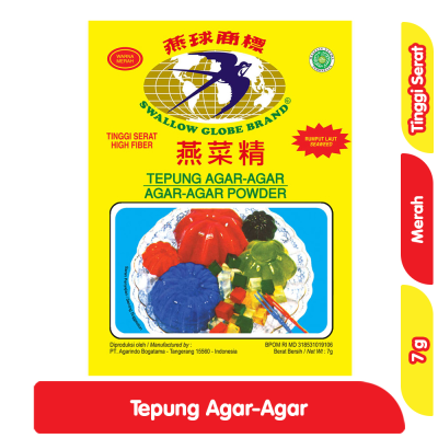 Swallow Globe Tepung Agar-Agar 1 box